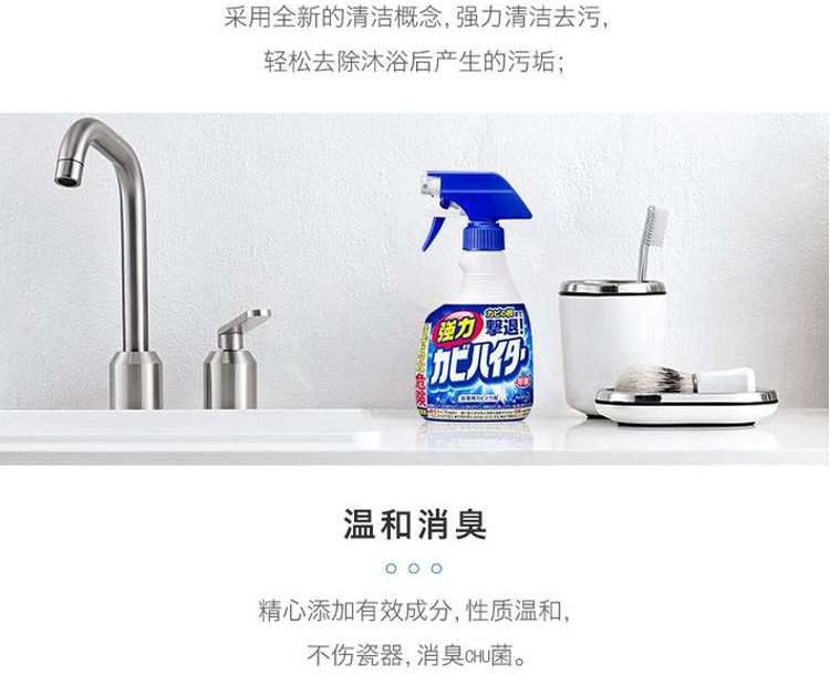 viên tẩy làm sạch máy giặt Nhật Bản nhập khẩu máy giặt trống cao su vòng phòng tắm phòng tắm tường nhà bếp để khuôn làm sạch tẩy khuôn - Trang chủ chai rửa bồn cầu