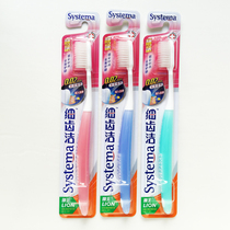 Ten Lion king fine teeth clean and beautiful gingival 0 02mm ultra-fine soft hair adult toothbrush double soft bristles