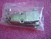 D-SUB 9P plug housing DB9 protective shell metal housing