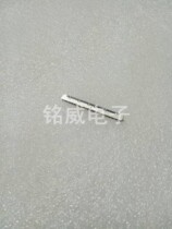 Original imported 30p LCD screen cable socket pitch 1 0MM 30p socket