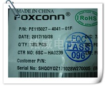 FOXCONN FOXCONN motherboard CPU holder 1150 BGA socket LGA 1150 pin