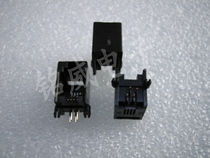 RJ11 phone socket 4P4C bends plug 90 degrees network crystal head socket full plastic black
