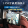 Мультимедийная система заднего вида автомобиля BMW Caravan X5X7, выделенный автомобильный телевизионный дисплей, подходит для 5-й серии и 7-й серии X3 mini 2