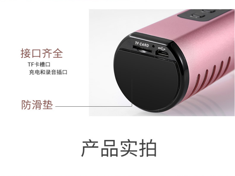 mic c11 Micro Bluetooth không dây đi kèm với âm thanh tích hợp micro điện thoại di động k bài hát ngoài trời gia đình họp phổ chống hú micro không dây shure