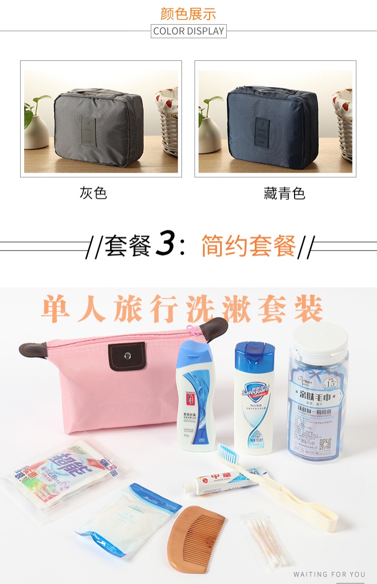 Đồ dùng du lịch Hàng Châu Kangli đặt bàn chải đánh răng du lịch cầm tay hộp rửa mẫu rửa túi kém - Rửa sạch / Chăm sóc vật tư túi đựng mỹ phẩm dior