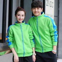 Зеленый, флисовый