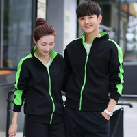 Черный бархат