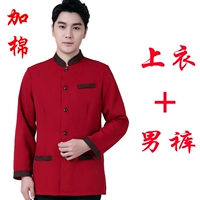 Занимайте красные плюс хлопковые мужчины (вверху+брюки)