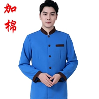 Занимайте Blue Plus Cotton Man (одиночный верх)