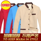 Демисезонный комбинезон, комплект, пуховик, куртка, увеличенная толщина