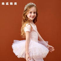 Ballet Dresses Children Dance Suits girls Summer Chinese dance Dance Dancing Skirt Toddlers Long Sleeve Exam Class Clothing