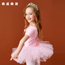 Ballet Dresses Children Dance Suit Womens Summer Practice Girls Short Sleeve Fluffy Skirts Toddlers China Dance Danced Dresses