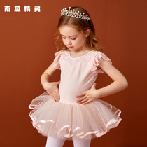 Children Dance Suit Womens Summer Ballet Dresses Girls Short Sleeve China Dance Practice Qigong Toddler Fluffy Dress Costumes