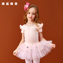 Children Dance Suit Girl Summer Short Sleeve Practice Women Ballet Dancer Dress Dancing Clothing Baby Performance Yarn Dress Suit