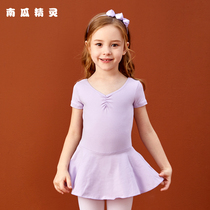 Childrens dance practice Gongfu Girls Xia rehearsing Gongfu Short sleeves Ballet Dresses Dress Girl Body Dancing Clothes