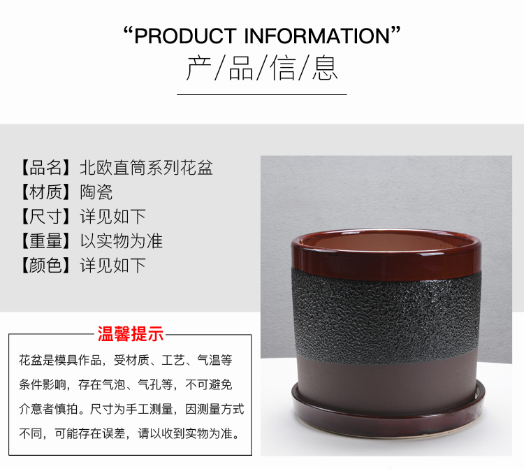 Of meat in the pot ceramic wholesale contracted green plant cylinder pot wholesale sitting room with extra large ceramic tray