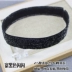 Đen thấp chìa khóa đơn giản mềm headband tóc hoop phụ kiện tóc đẹp cổ điển tóc dài dán tóc gãy không có dấu vết dính tóc dính ma thuật - Phụ kiện tóc phụ kiện tóc Phụ kiện tóc