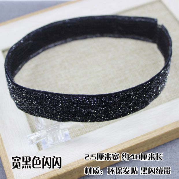 Đen thấp chìa khóa đơn giản mềm headband tóc hoop phụ kiện tóc đẹp cổ điển tóc dài dán tóc gãy không có dấu vết dính tóc dính ma thuật - Phụ kiện tóc kẹp tóc càng cua