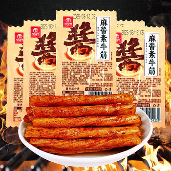 Zhou's e-family sesame sauce vegetarian beef tendon spicy strips internet celebrity snack food spicy strips fragrant sticks spicy slices nostalgic snacks