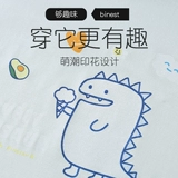 Детская летняя тонкая пижама для мальчиков, комплект, форма, короткий рукав, подходит для подростков