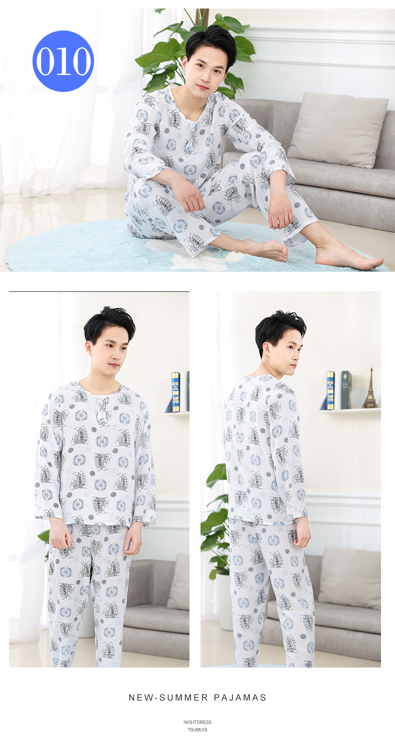 Mùa hè nam cotton lụa đồ ngủ mùa hè thanh niên dài tay cotton nhân tạo phần mỏng cotton lụa điều hòa không khí quần áo phù hợp với dịch vụ nhà đồ lửng mặc nhà