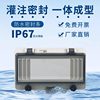 Outdoor Waterproof Transparent Protective Cover for Circuit Breaker, Rainproof Cover for Button Switch Panel, Distribution Box Observation Window