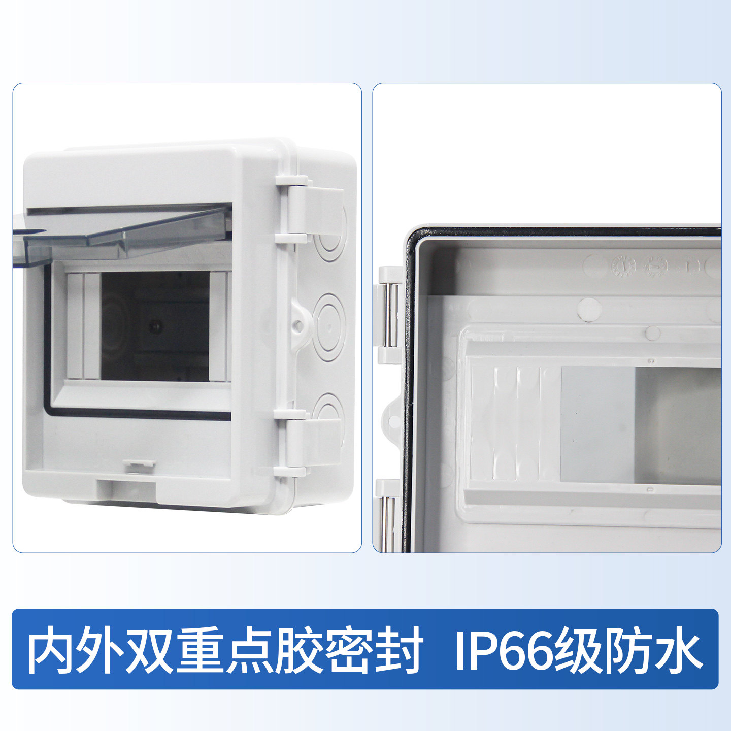 Yx Outdoor Waterproof Circuit Breaker Box Plastic Distribution Box Surface-Mounted Household Charging Pile Electrical Box Circuit Breaker Switch Socket Box