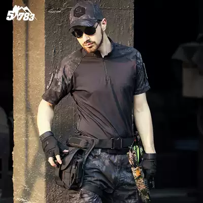 Summer physical training suit Camouflage T-shirt Men's special forces short-sleeved tactical frog suit training suit army fan training T-shirt women