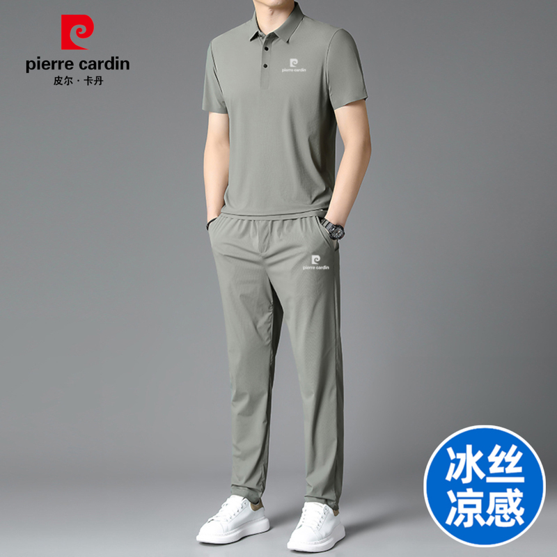 Pierre Cardin Summer Casual Suit Men's Thin Ice Silk Quick-Drying High-End Seamless Short-Sleeved Long Pants Sports Suit Pierre Cardin Summer Casual Suit Men's Thin Ice Silk Quick-Drying High-End Seamless Short-Sleeved Long Pants Sports Suit