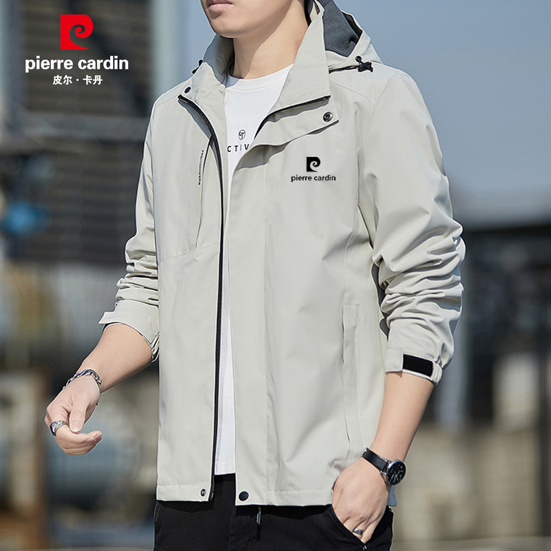 Pierre Cardin Men's Spring and Autumn Outdoor Windproof and Waterproof Casual Versatile Hooded Jacket Men's Clothing Pierre Cardin Men's Spring and Autumn Outdoor Windproof and Waterproof Casual Versatile Hooded Jacket Men's Clothing