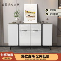 Modern slate sideboard simple kitchen against the wall one light luxury narrow high cabinet household simple storage tea wine cabinet