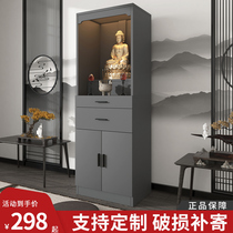 Buddhist altar cabinet for table household shrine Buddha statue God of Wealth worship table new Chinese-style Buddha table cabinet with door god table for table