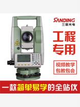 South Tripod (SANDING) Full Station Meters 722 Series High Precision 2 s Free Prism 800 m Engineering Measurements