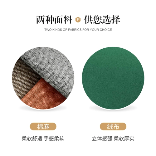 Современный и минималистичный дизайнерский диван для отдыха для маникюра, стульчик для кормления, скандинавский стиль