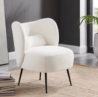 Белая ягнята