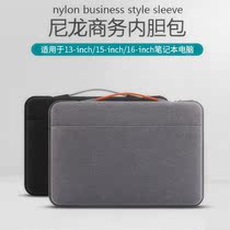 Jcpal for Apple notebook MacbookPro13 inch 16 computer bag air13 inner bag 15 Hand bag