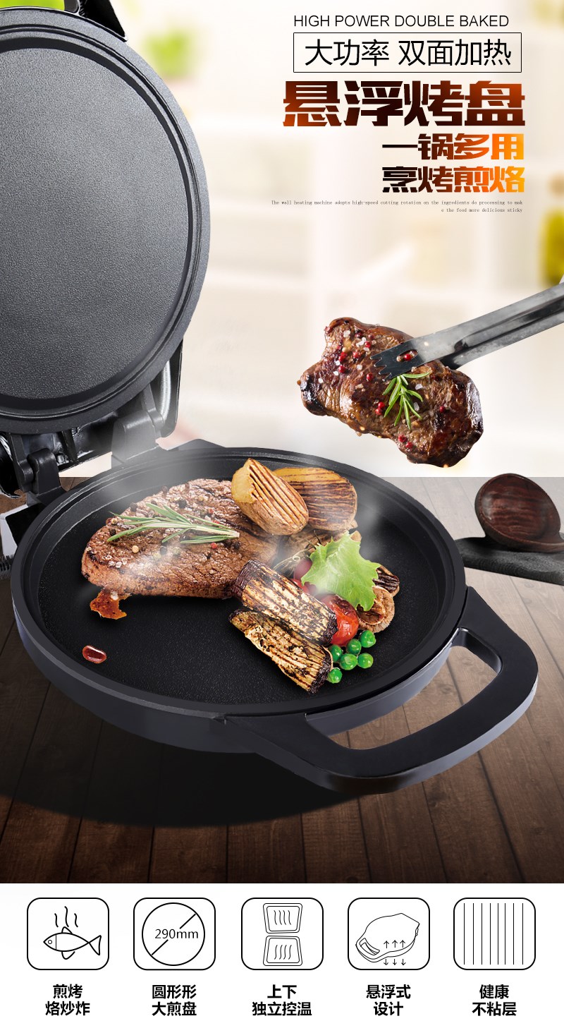 máy làm bánh crepe gas	 Máy nướng bánh crepe dày không dính khay nướng chiên giòn rán nổi pizza ăn sáng nướng điện Máy làm bánh Waffle