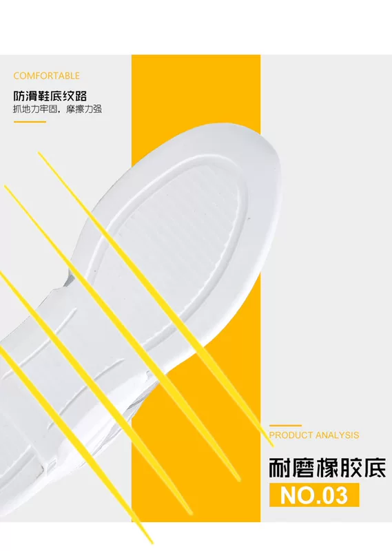Mùa hè 45 cực lớn size 46 giày nam cao giúp giày thể thao giản dị màu đen phiên bản Hàn Quốc của xu hướng giày chạy bộ hoang dã 48 - Giay cao giày sport