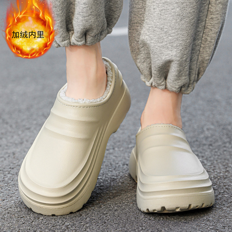 Chef shoes men anti-slip waterproof oil-proof kitchen special large code plus suede warm cotton shoes Soft bottom Lauprotect working shoes-Taobao