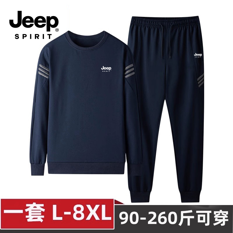 Jeep Dad Suit Men's Spring and Autumn Trendy Loose-Fitting Middle-Aged and Elderly Running Sportswear Autumn and Winter Fleece-Lined Casual Sweatshirt