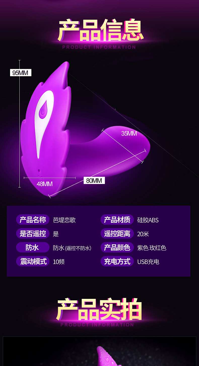 18_D деталь .jpg