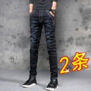 Quần jean nam Nam học sinh trung học cơ sở Slim Fit Bàn chân thon gọn Cá tính Quần nam Quần nam - Quần jean