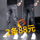 Spring and Autumn Jeans Men's Slim Fit Small Feet Versatile Stretch 2024 New Casual Long Pants Men's Summer Thin Style