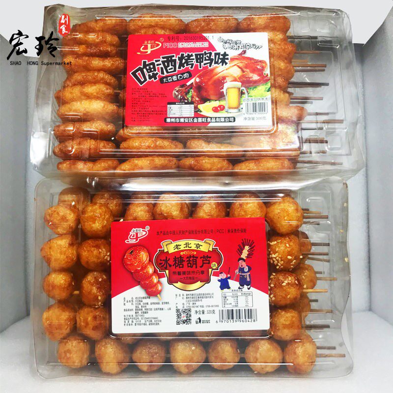 Kim Joywan Bean Products Spicy Wholesale Net Red Snacks Snack Ice Sugar Hyacinth Type Beer Roast Duck Taste Horseradish 18 strings-Taobao