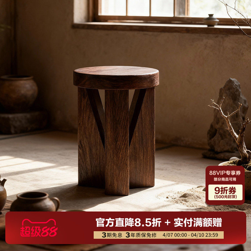 Qumei Home Furnishings - 木製スタイル、組み立て不要、独創的なデザイン、テーブルスツール、コーヒーテーブル、軽量サイドテーブル