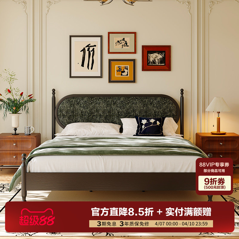 Qumei Home Furnishings レトロ無垢材ベッド 2026年新モデル 1.8m ダブルベッドフレーム 主寝室用 1.5m ローマン無垢材ベッド