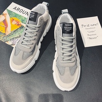 Mens shoes spring 2021 New Joker plus velvet warm and casual Korean mens trendy shoes winter enlightened board shoes