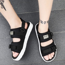 Large size mens sandals 2021 New Korean trend personality summer beach casual Joker non-slip Slipper slippers