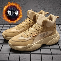 Shoes mens trendy shoes winter cotton shoes 2020 New plus velvet warm Korean trend leisure sports High father shoes