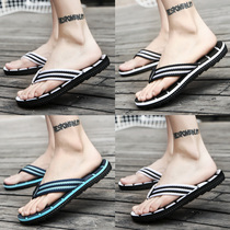 Flip-flops mens summer fashion outside wear 2021 new outdoor personality tide Korean version of the foot non-slip beach slippers